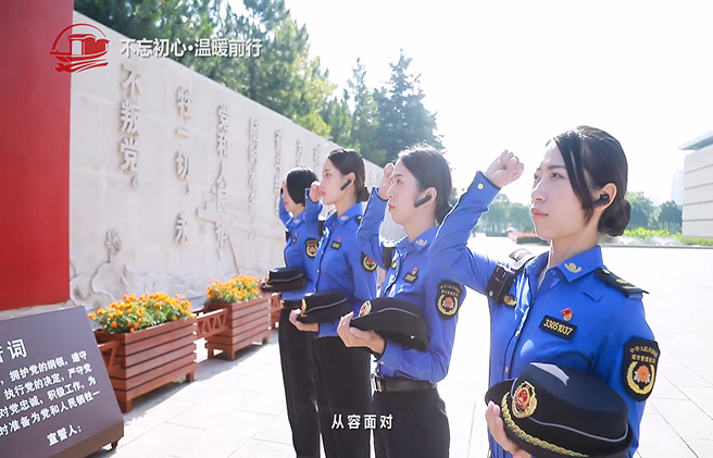 嘉興南湖景區中隊女子巡邏隊--風雨彩虹、铿锵玫瑰